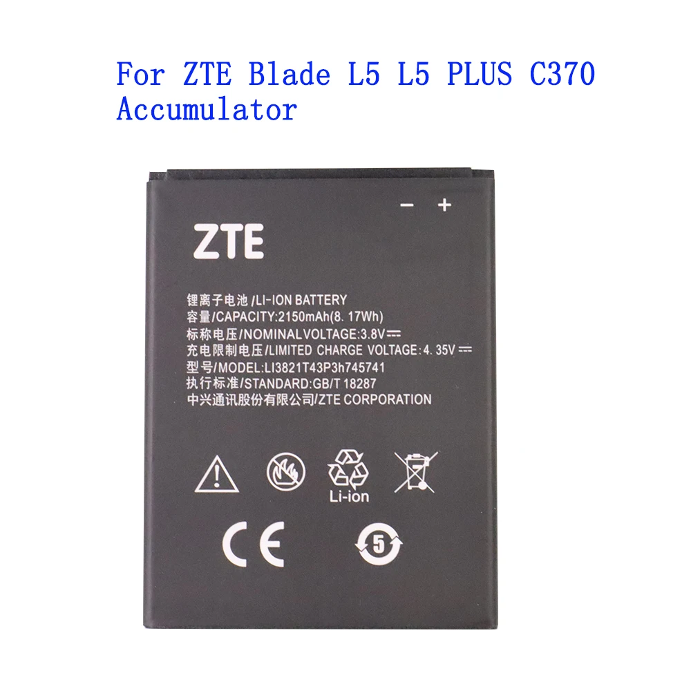 Оригинальный аккумулятор Blade L5 Мобильный телефон для ZTE Blade L5 L5 PLUS C370 аккумулятор 2150 мАч Li3821T43p3h745741 сменный аккумулятор