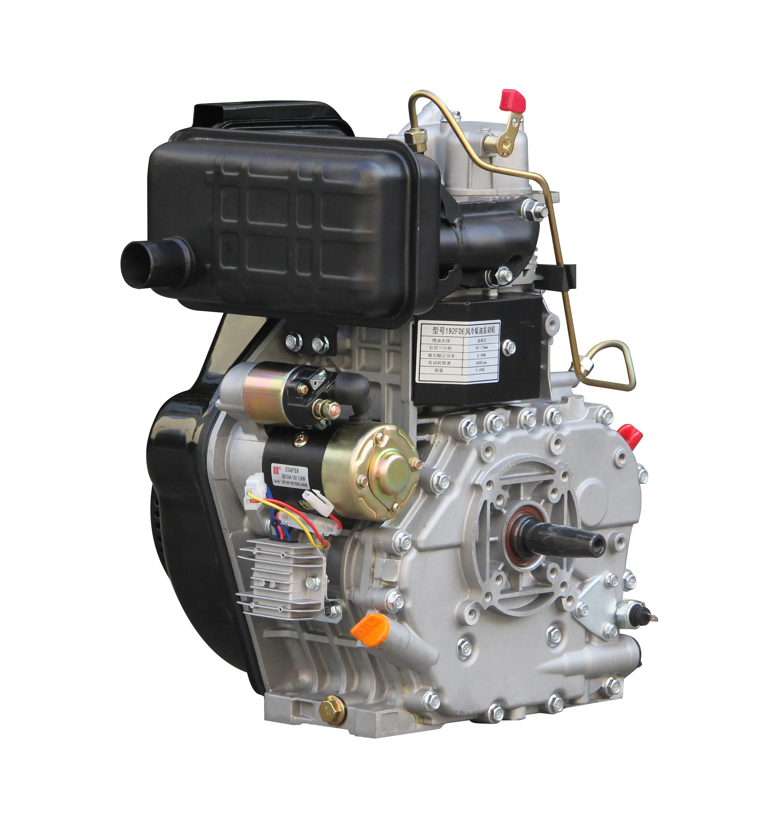 kagarens HR192FB 13h·p 14h·p die-sel двигатель бесшумный генератор с воздушным охлаждением