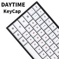 keypro daytime cherry profile keycap dye sublimated font for wired usb mechanical keyboard mx switch keycap