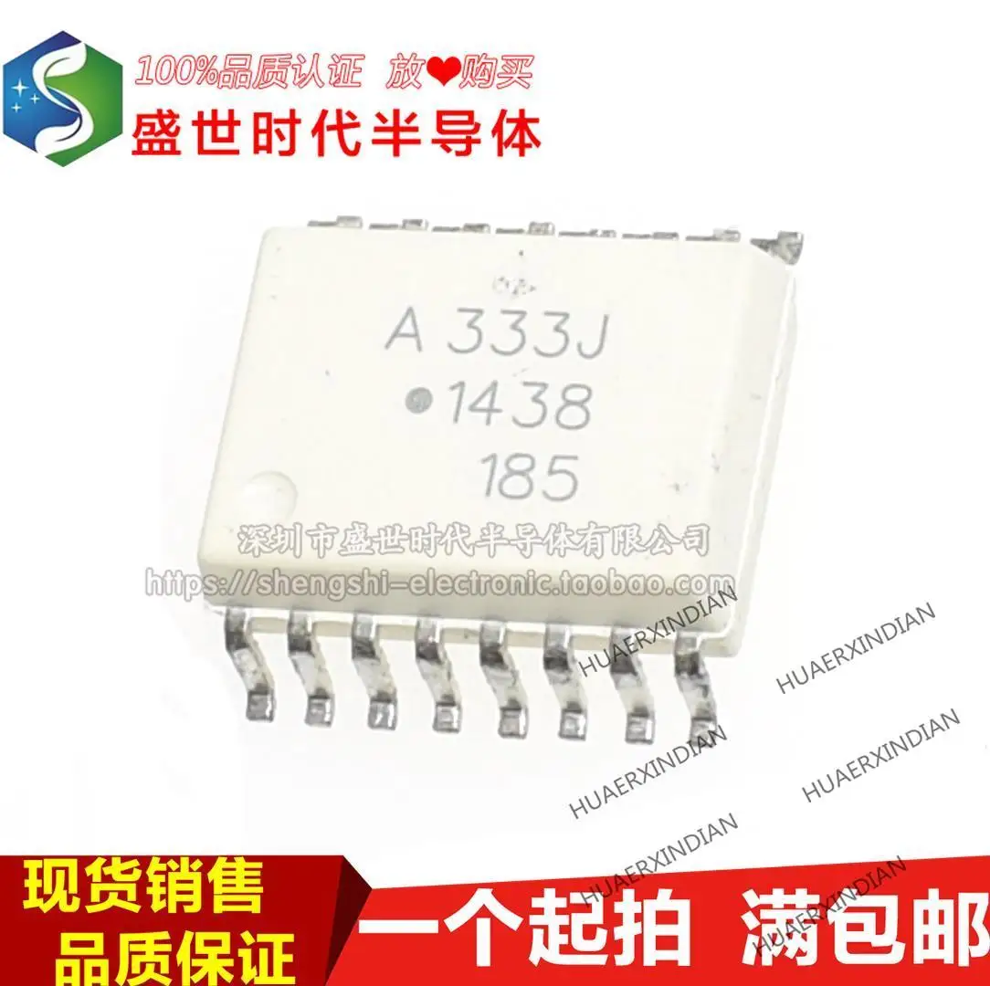 

10PCS New Original HCPL-333J SOP16 A333J ACPL-333J IGBT