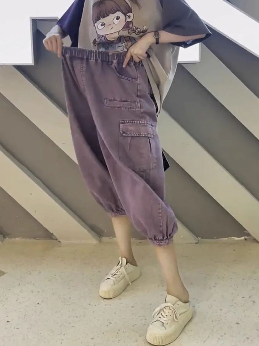 Y2k Pear-shaped Body Wear With Plus-size Loose Wide-leg Lantern Nine-minute Denim Pants Loose Wide-leg Overalls Thin Summer Styl