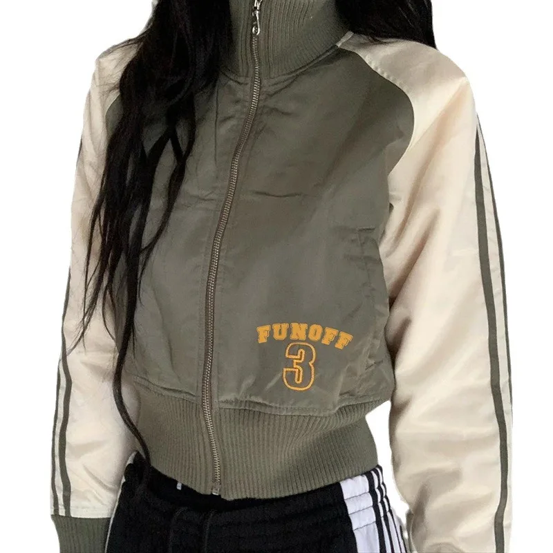 Цветной контрастный параллельный стержень с буквенным принтом индивидуальная