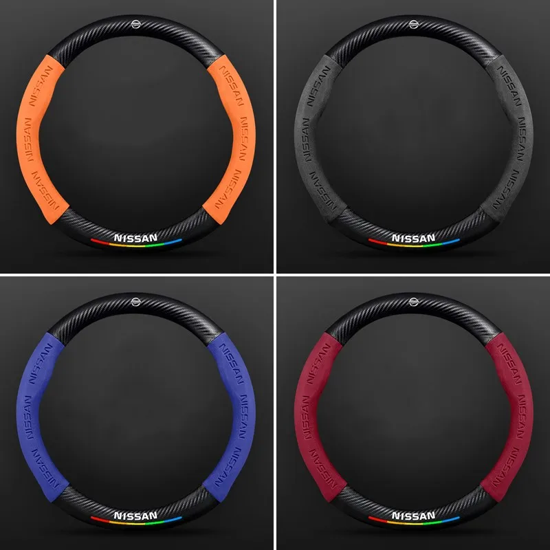 Suitable For Nissan Suede Carbon Fiber Steering Wheel Cover X-Trail Qashqai Rogue Sport Tiida Teana Sylphy Micra Juke Almera |