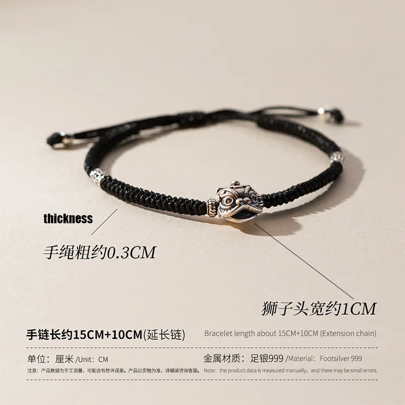 1 шт./партия браслеты из серебра 999 пробы с надписью Китайская культура