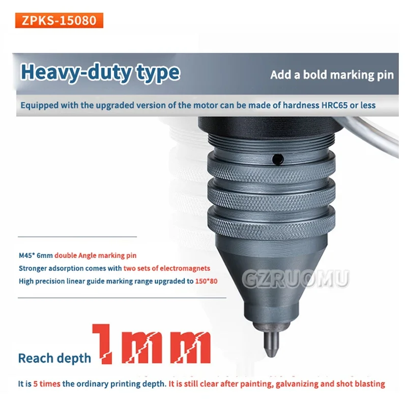 ZPKS-15080 Пневматическая маркировочная машина гравировальная для кодирования