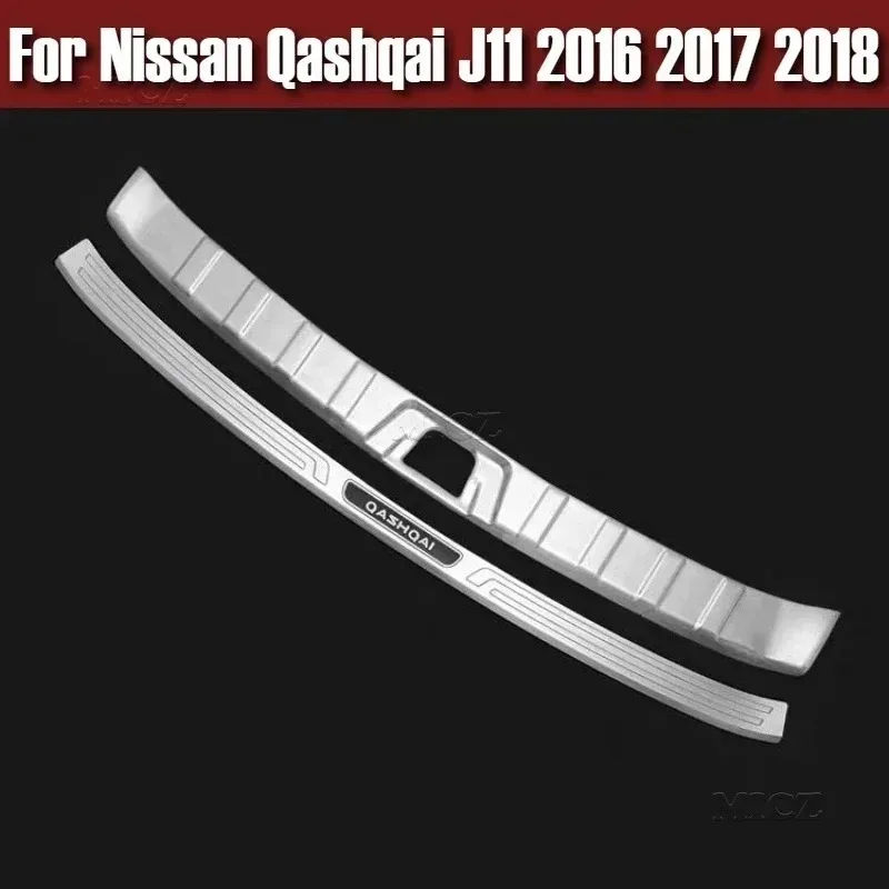 Фото Аксессуары для автомобилей Nissan Qashqai J11 2016 2017 2018: Защитная накладка на задний бампер из нержавеющей стали, накладка на порог багажника, декоративная накладка на ступеньку. №4