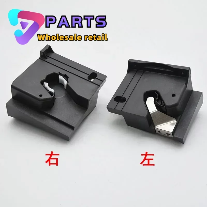 1 шт. левый/правый комплект модуля подачи плоттера C7769-60380 C7769-60162 для HP DesignJet 510 500 800