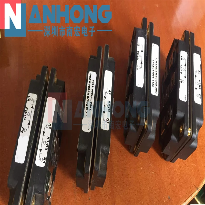 

CMEADSK800AK20G Модуль питания