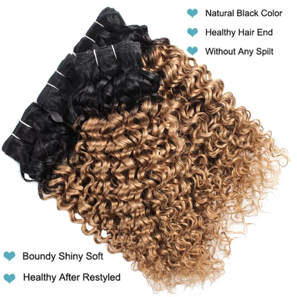 Волнистые человеческие волосы цвет бордовый искусственные 10-24 дюйма бразильские