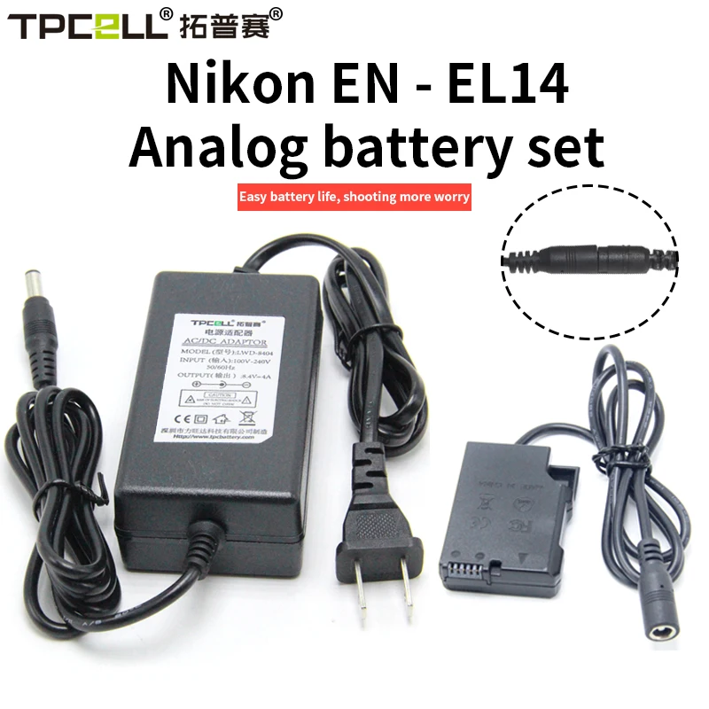 Camera Battery EN-EL14 EP-5A Dummy AC/DC Power Supply Adapter For Nikon D3200 D3300 D3400 D3500 D5100 D5200 D5300 D5500 D5600