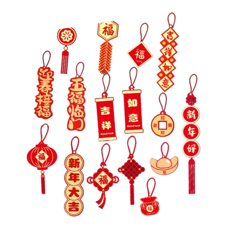 Китайское новогоднее украшение праздничный подарок для друзей и семьи