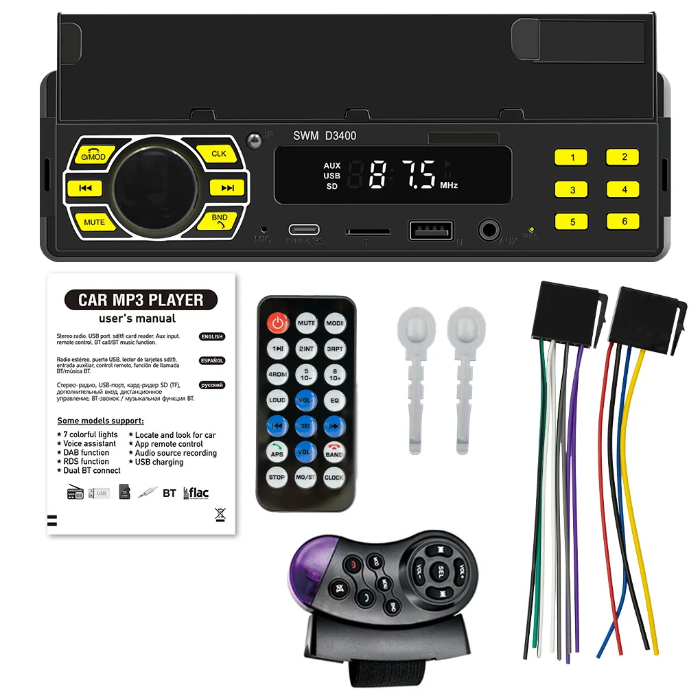 

Car Radio 1 Din MP3 Player Multifunction Positioning A2DP Type C TF Aux Remote Universal Audio Systems Stereo Tuner