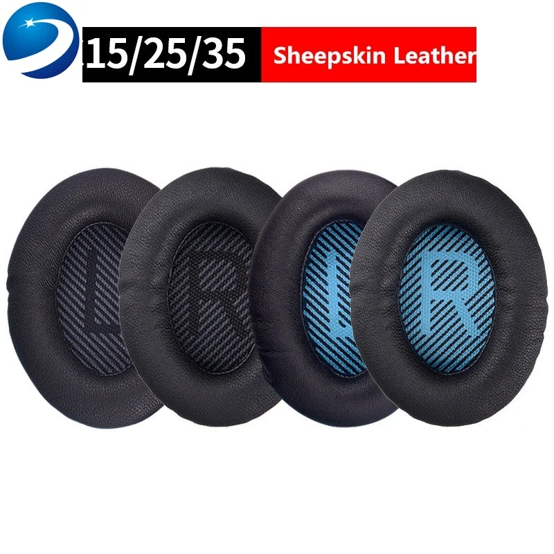 

Сменные амбушюры, амбушюры, наволочки для BOSE QC15/25/35, тихие удобные амбушюры из пены с эффектом памяти, высококачественные амбушюры