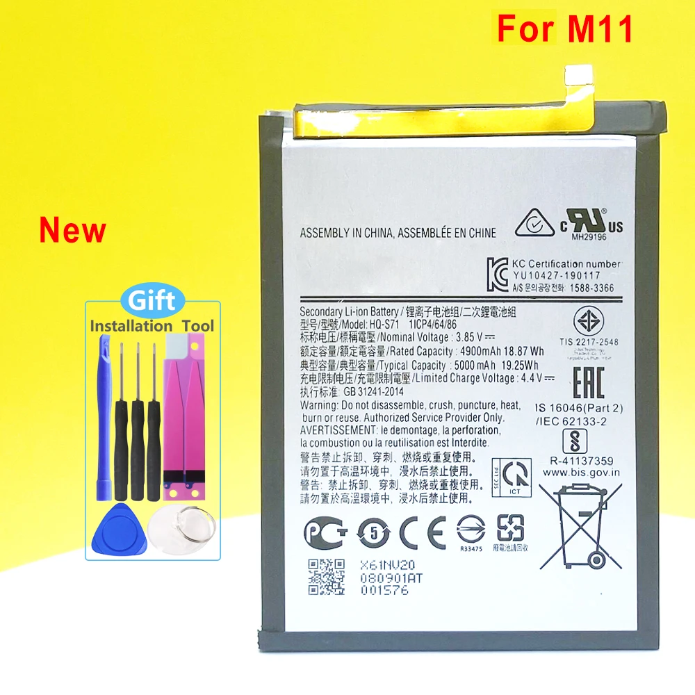 

New HQ-S71 Battery For Samsung Galaxy M11 M115 SM-M115 M115F M115G/DS Phone Replacement