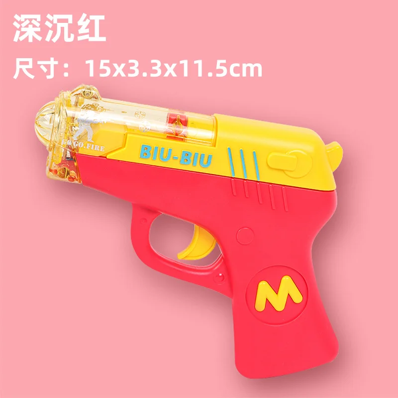 

Mini Pistol Male And Female Baby Solid Color Toy 2023 Infant Electric Toy Gun Sound And Light Anti-Fall
