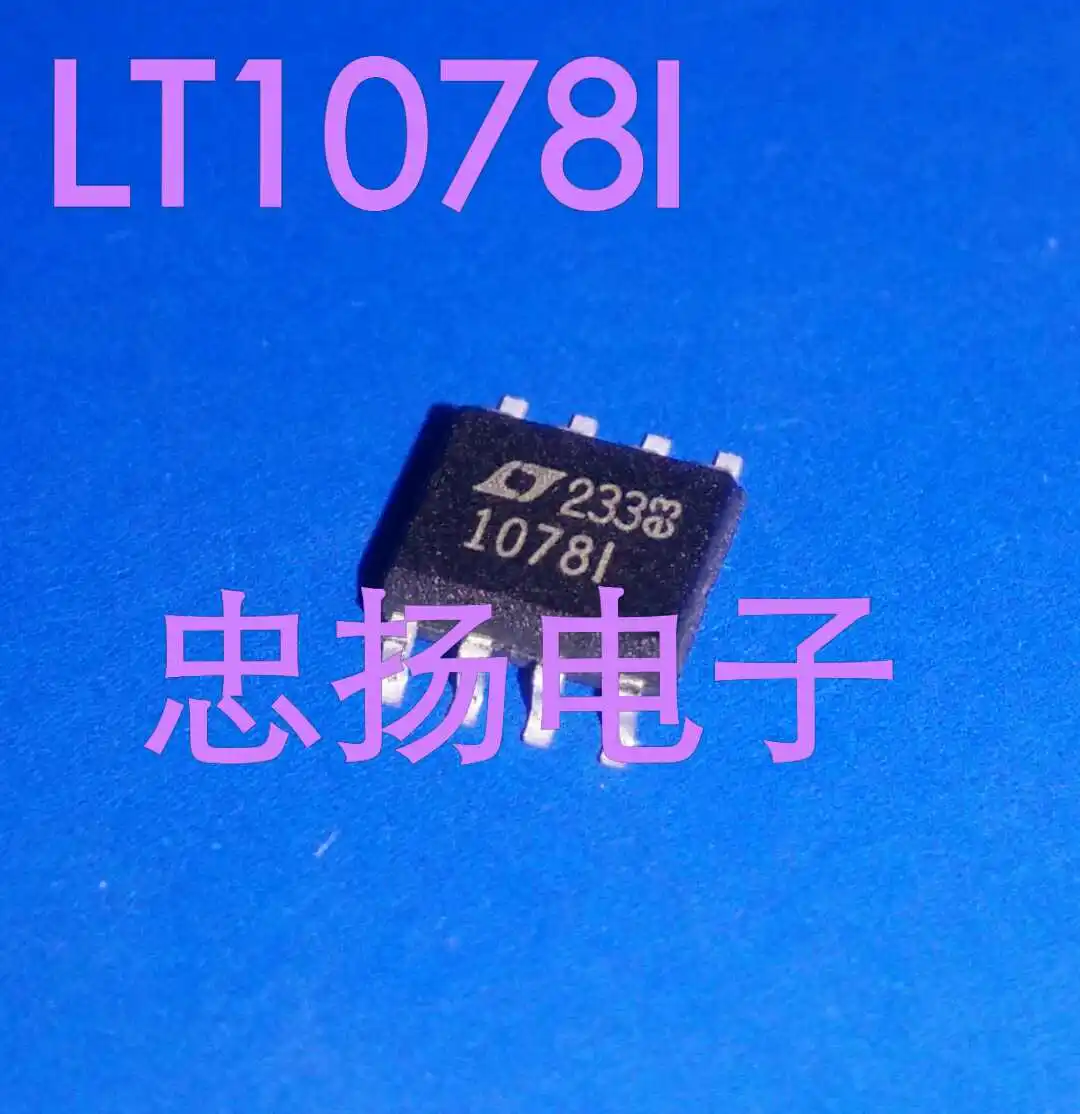 

Free shipping LT1078IS8 LT1078I LT1078 SOP8 IC 5PCS