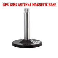 gps gnss antenna all aluminum magnetic base mounting 58 11 thread gnss antenna adapter rtk antenna automotive industry testing