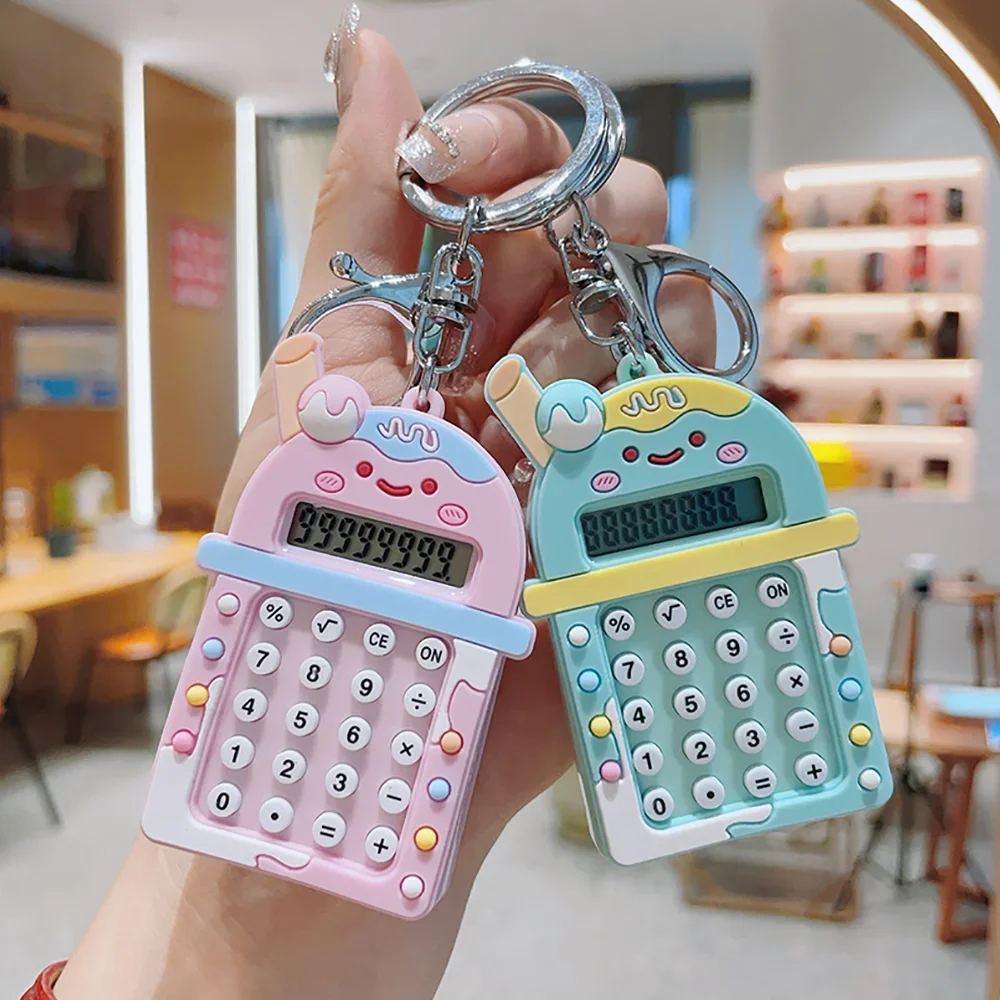 Мини-калькулятор лабиринт для девочек портативные с 8 цифрами подарок высокое