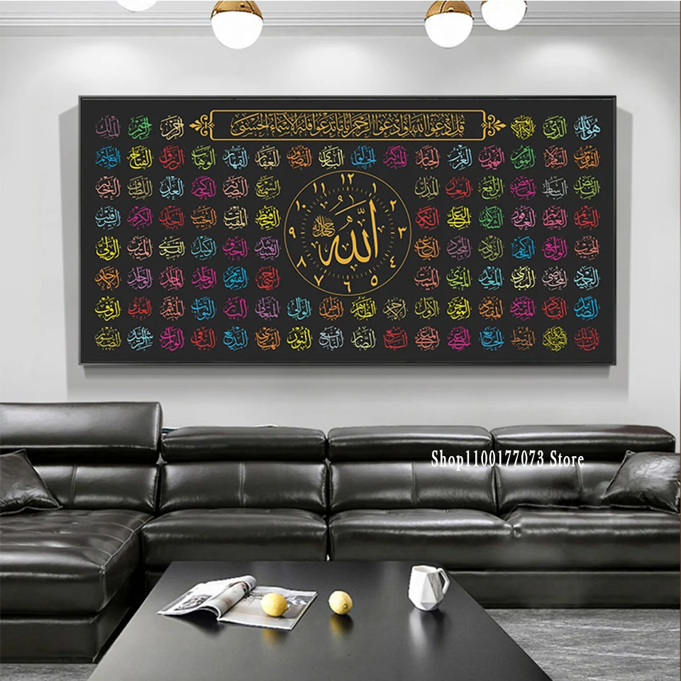 

Full Round Diamond Embroidery Quranic Islamic Arabic Calligraphy Diamond Painting Square Drill Diamond Mosaic Religion Decor Kit