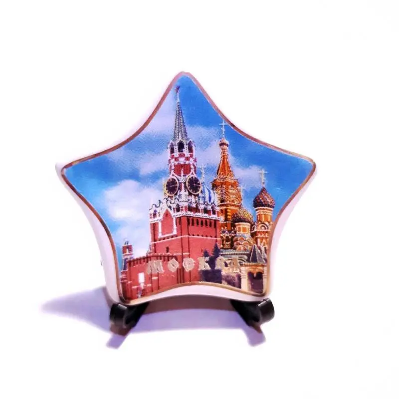 Магнит &quotКремль&quot в виде звезды | Fridge Magnets