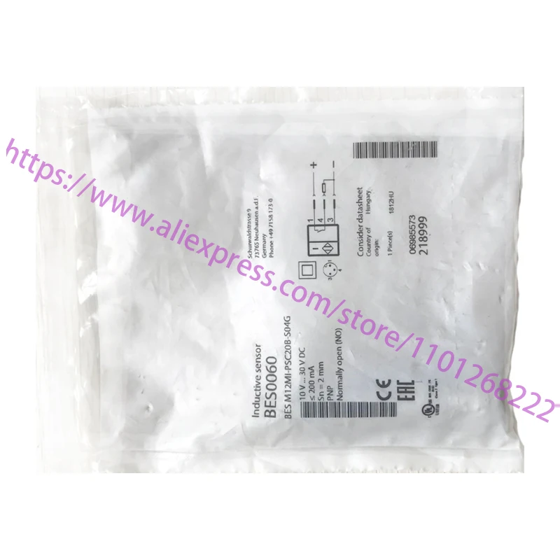 

BES0060 новый оригинальный, агентские инспекции