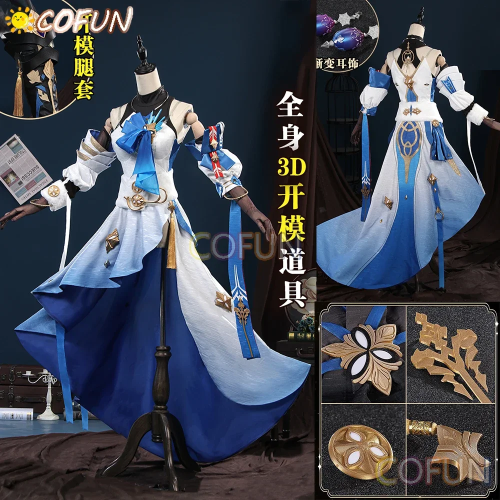 COFUN Honkai: Star Rail Броня Зайчик Косплей Костюм Хэллоуин Вечеринка Ролевая Игра Наряд