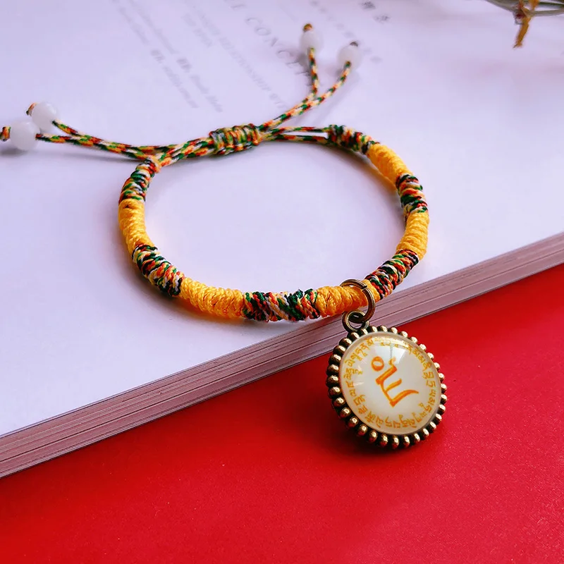

(Customized) Buddha Statue of the Yellow God of Wealth, Amulet of Peace, Heart Mantra of the Yellow God of Wealth, Diamond Knot