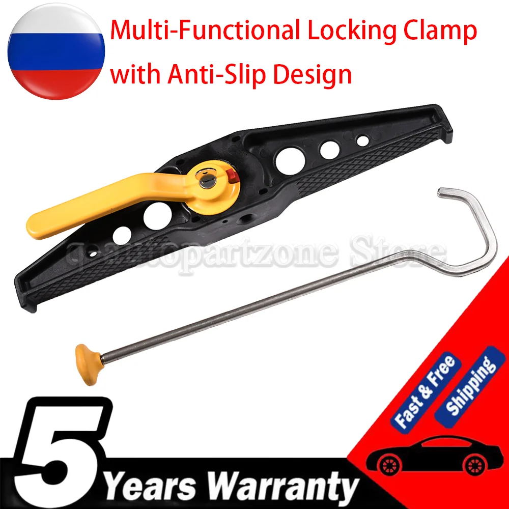 

Запираемые регулируемые зажимы для лестницы на крыше