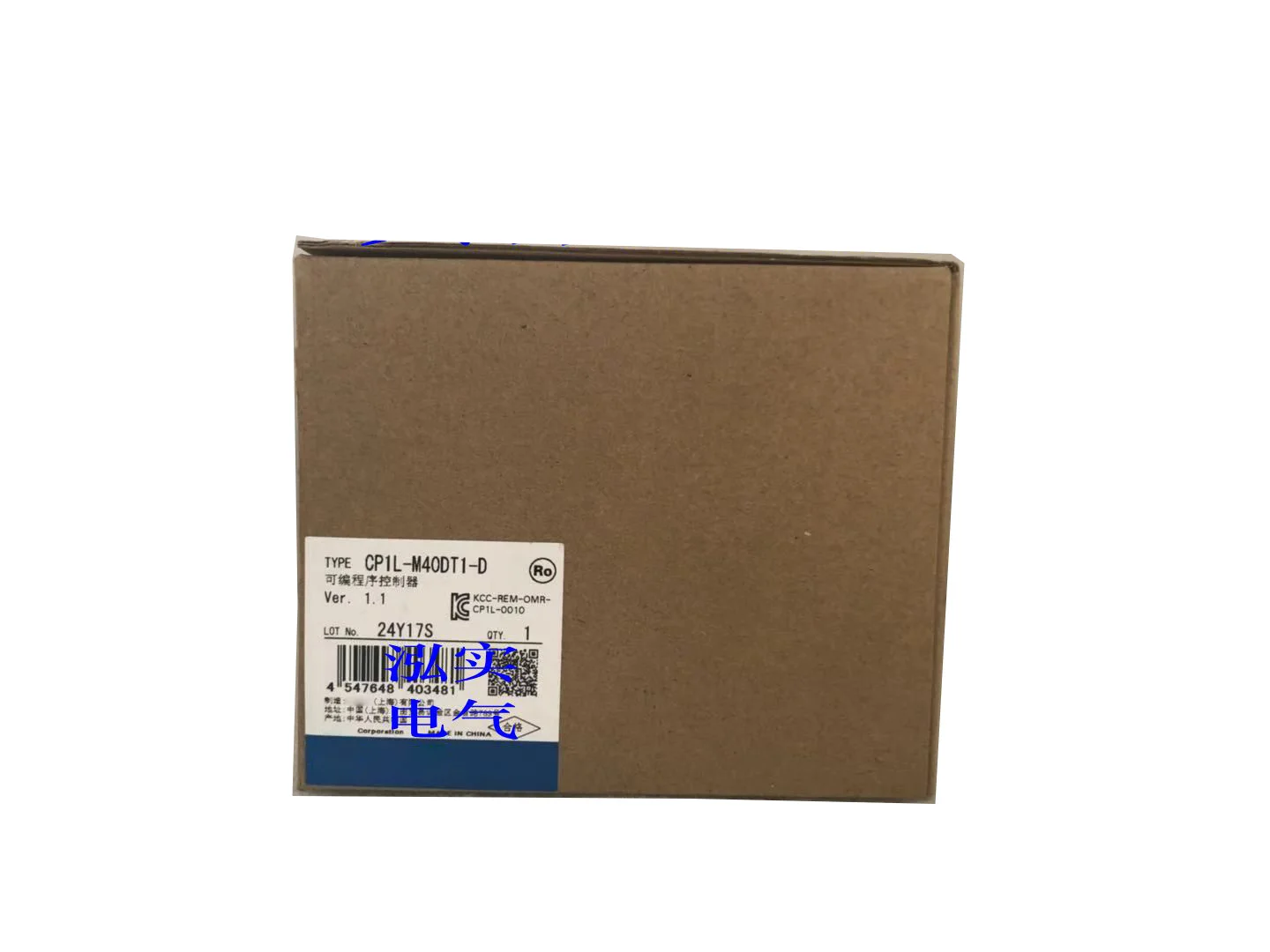 

New Original In BOX CP1L-M40DT-D {Warehouse stock} 1 Year Warranty Shipment within 24 hours