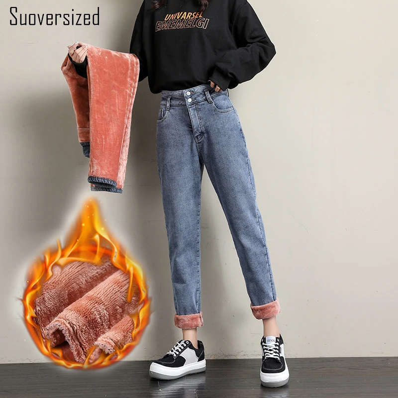 

Women Add Velvet Harem Jeans Winter Thicken Chic Solid Basic High Waist Denim Trouser Vintage Classic Blue traight Cowboy Pants