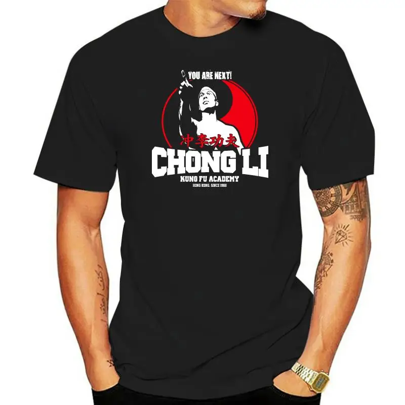 

Camiseta de BOLO YEUNG BLOODSPORT CHONG LI ACADEMY YOU ARE NEXT