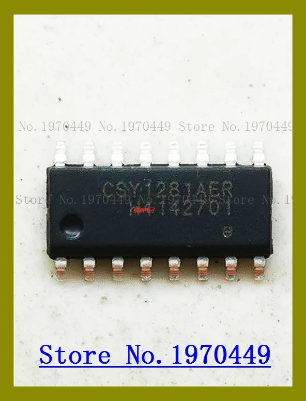 CSY1281AER CSY1281 SOP старое |