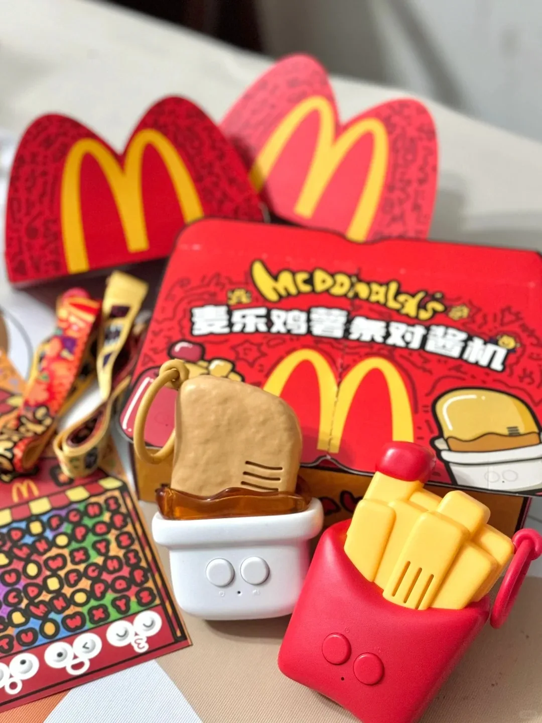Рация mcдональд McNuggets фри рация с наклейкой на задней панели детская игрушка