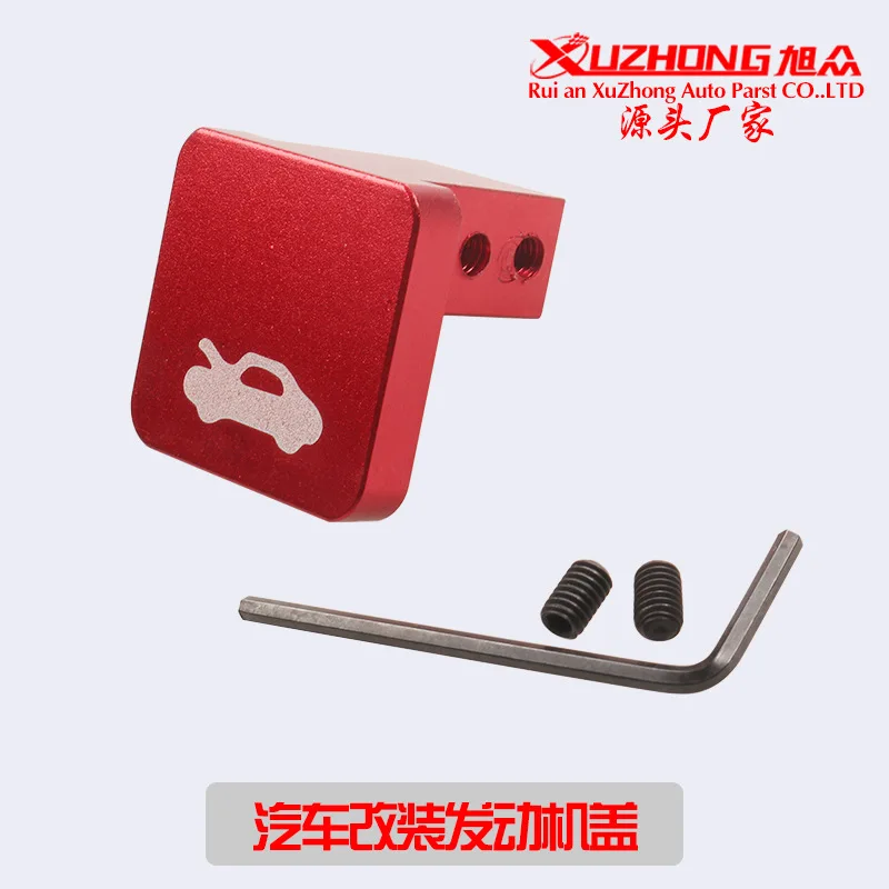 

Car Modification For Honda Civic96-2011The Engine Housing Lock Control Hood Release Handle
