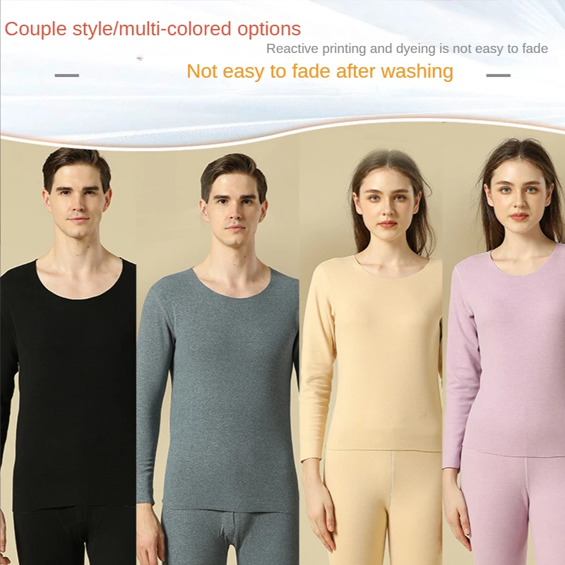 Silk Wool Warm Underwear Cold-Resistant Heat Storage Autumn Suit Seamless Fleece Lined Thickened Base Underwear