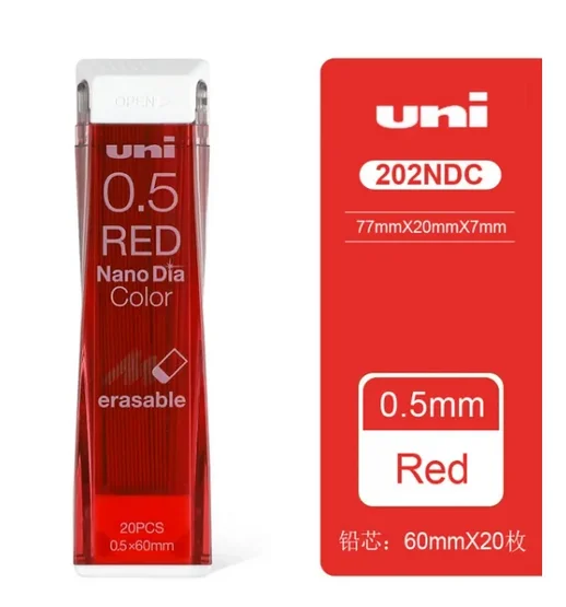 

Uni Nano Dia Color 0,5 мм стержни для механических карандашей