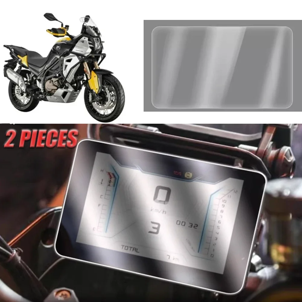 

Для QJMOTOR 650 SVT 650 SVT 650x 2 шт. мотоциклетная кластерная пленка из ТПУ, защитная пленка для приборной панели, защита от масла и царапин
