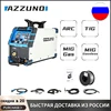 Изображение товара 0
