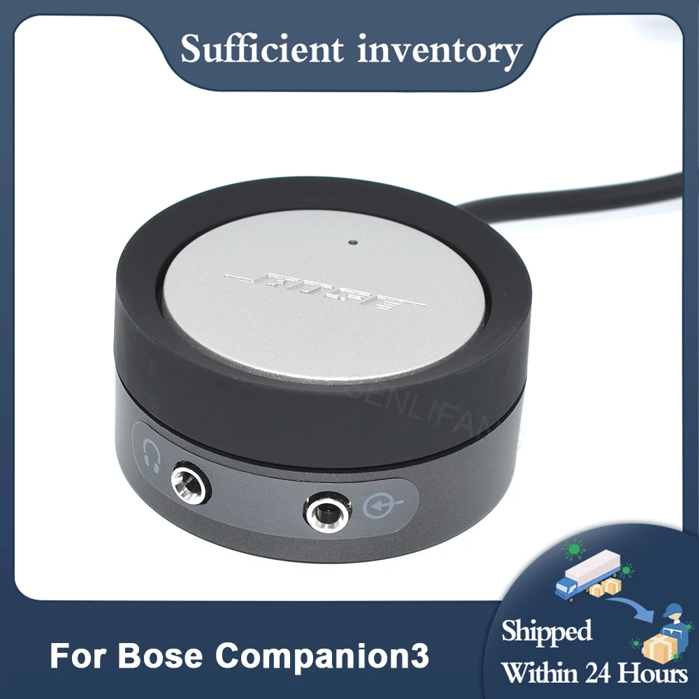 New Home Audio Speakers Controller Volume Control by Wire Fo