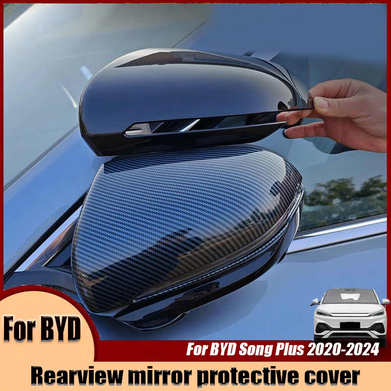 Модификация для BYD Song Plus 2020 2024 форма бычьего рога когтя волка декоративная - Цена: 2972