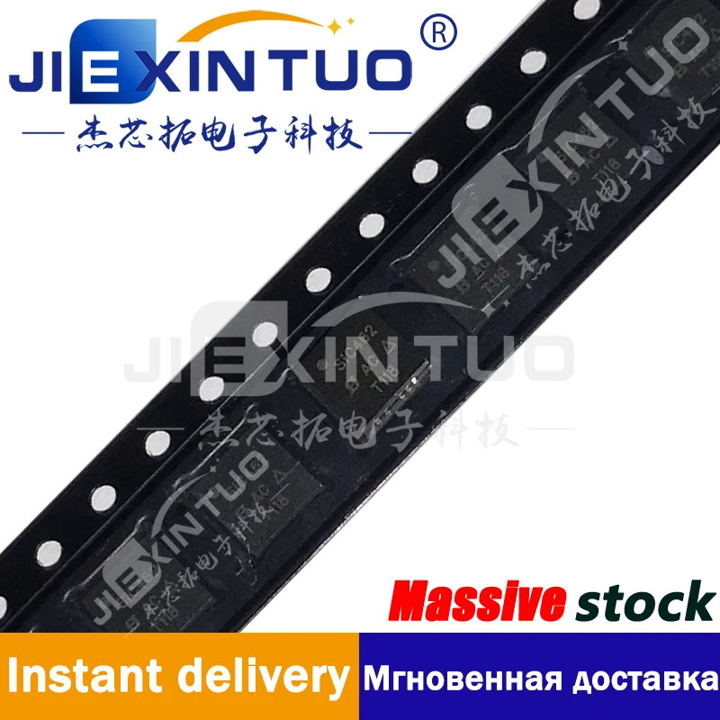 

SIC462ED-T1-GE3 IC REG BUCK ADJ 6A MLP55-27 Buck Switching Regulator IC Positive Adjustable 0.8V 1 Output 6A