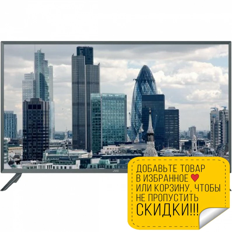 Телевизор JVC LT-40M690 |