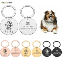 free customized dog name collars pets dog id tag personalised engraved dogs id tags collar for pet puppy accessories supplies