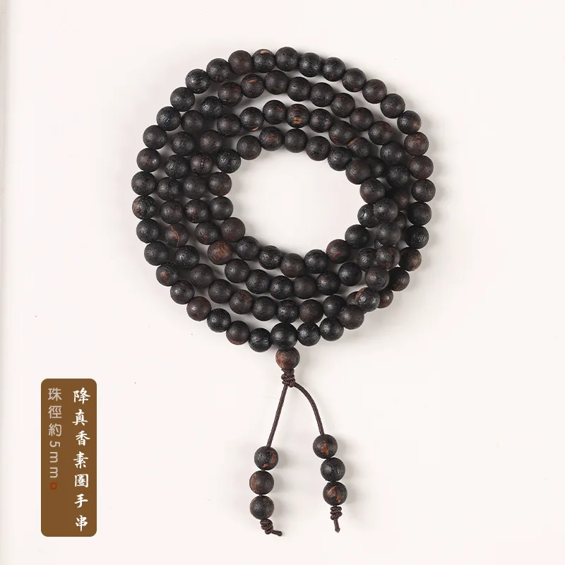 Ожерелье из натурального пуха Kinnan кольцо с настоящим ароматом 108 старое черное