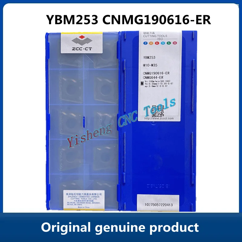 ZCC CT CNMG 190616 -ER YBM151 YBM253 190612 YBC252 YBG205 Оригинальные оригинальные лезвия с ЧПУ Zhuzhou