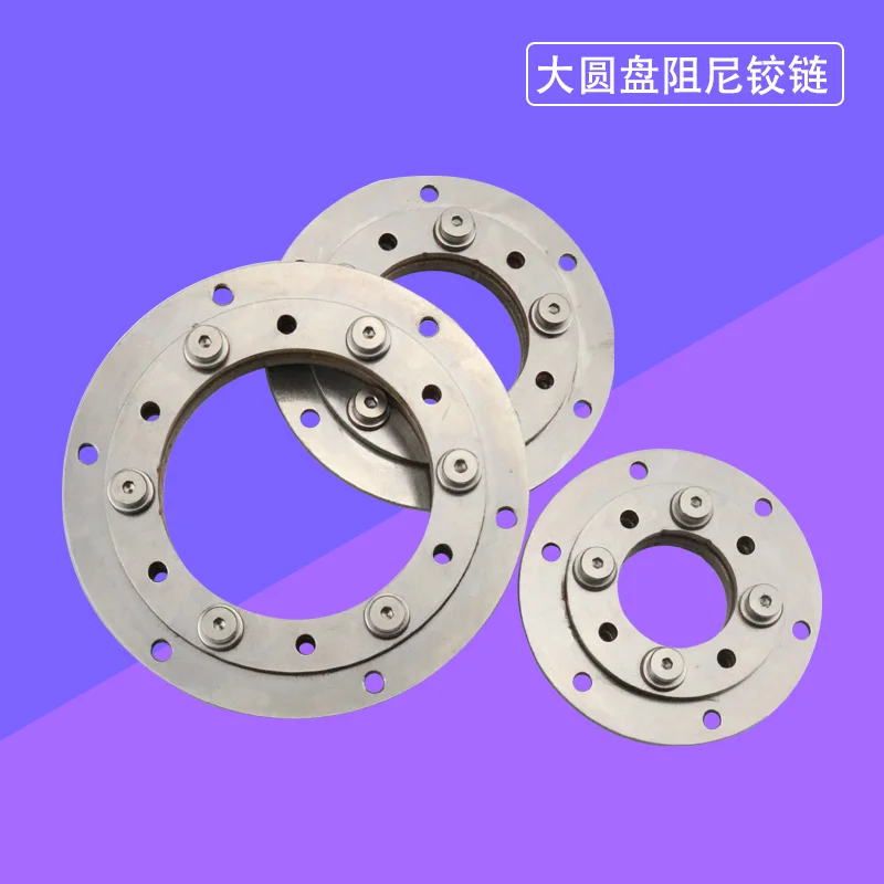 Нержавеющая сталь поворотный шарнир на 360 градусов с большим отверстием