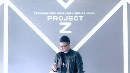 

2017 Z Project Z by Zee-Magic Tricks