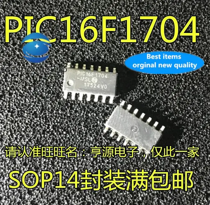 

10pcs 100% orginal new in stock PIC16F1704 PIC16F1704-I SL SOP14 SMD 14-pin 8-bit microcontroller chip