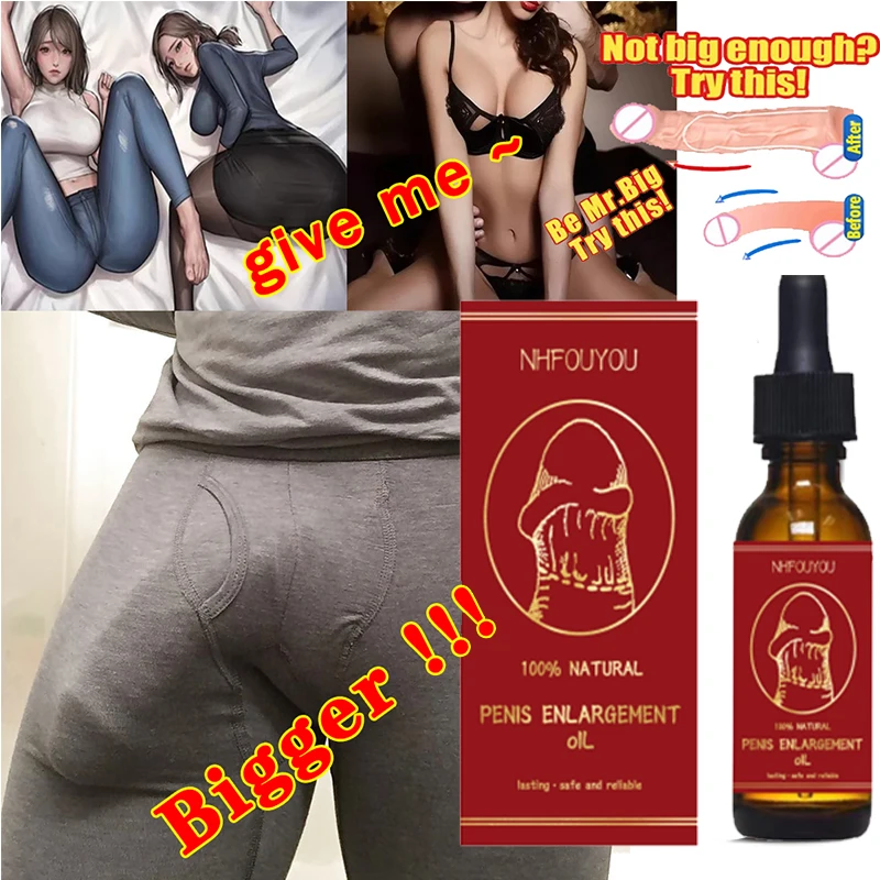 

Мужское утолщенное эфирное масло для роста эфирных масел, улучшение сексуальной функции, масло для мужчин, большая конфиденциальная достав...