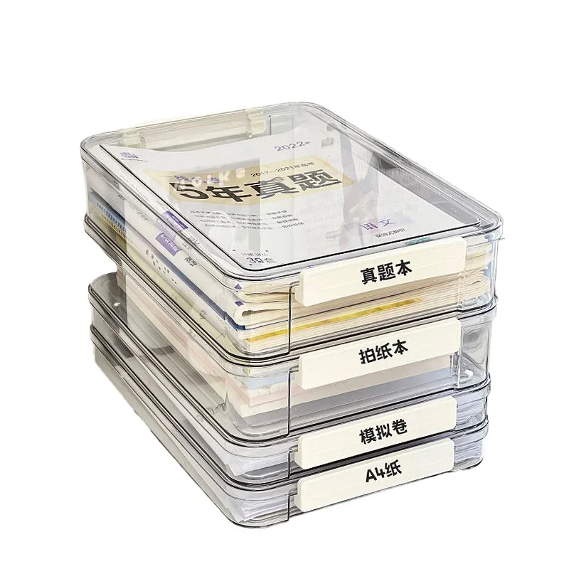 Органайзер для файлов формата А4 пластиковая прозрачная коробка хранения